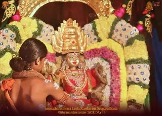 ADIKAILASA on 12/29/2021