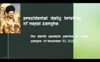 KAILASA DHUMBARAI, NEPAL on 12/30/2020