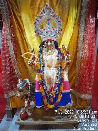 KASHI SARVAJNAPEETAM on 7/7/2022