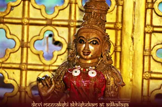 ADIKAILASA on 2/3/2021
