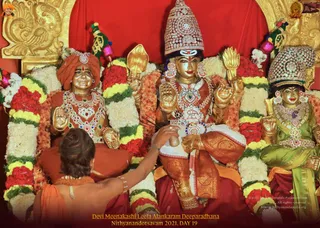 ADIKAILASA-2022-01-06-1UMJhYx4Fl9jons0yO85b1LvuZcI47DEZ.jpg
