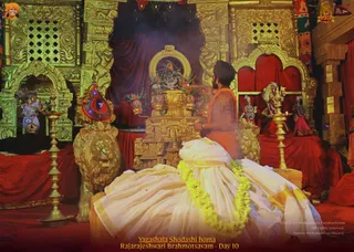 ADIKAILASA on 2/17/2022
