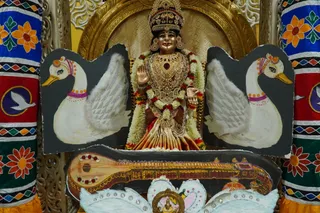 KAILASA-LOS-ANGELES--USA-2021-01-18-1LC5PlUeNrIanD0A5l13dK4kQfP-mZaAz.jpg