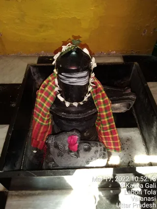 KASHI SARVAJNAPEETAM on 3/17/2022