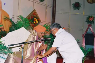 November 16 2003