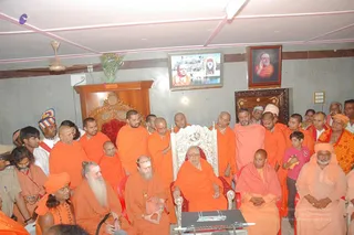 February 17 2008