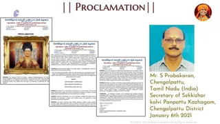 January 08 2021