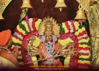 ADIKAILASA on 12/30/2021