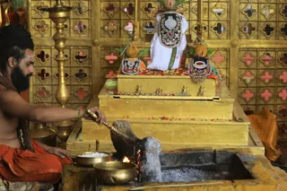 ADIKAILASA on 3/16/2021