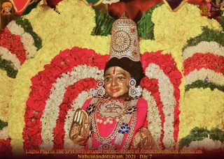 ADIKAILASA on 12/25/2021