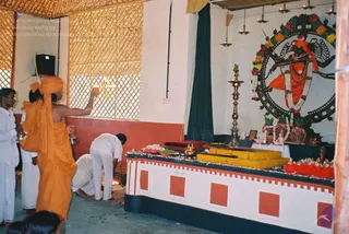 2003 -Glimpses From Various Programs