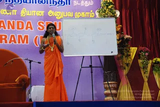August 16 2009