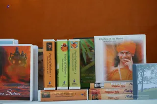 2008 - Nithyananda Galleria