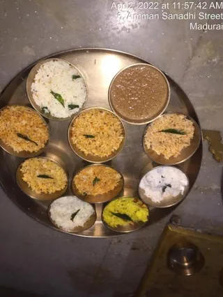 SHYAMALAPEETA SARVAJNAPEETAM on 4/2/2022