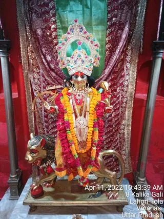 KASHI SARVAJNAPEETAM on 4/11/2022