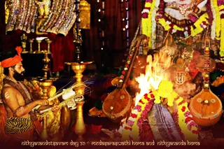 ADIKAILASA on 1/17/2021