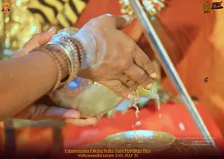ADIKAILASA-2022-01-08-1ITnY6pi-woM-D0SpQff2DjsO0kAw9Ljp.jpg