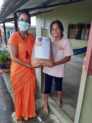 KAILASA SAN FERNANDO, TRINIDAD & TOBAGO on 12/29/2020