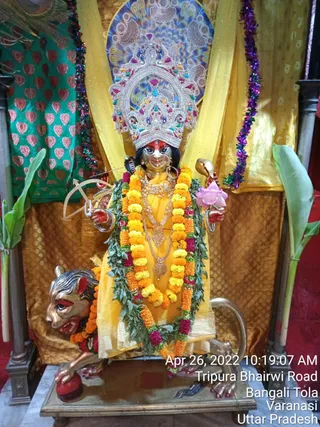 KASHI-SARVAJNAPEETAM-2022-04-26-1LMXKJWhivM7L21N6elC Y30gpnMl3gKw.jpg