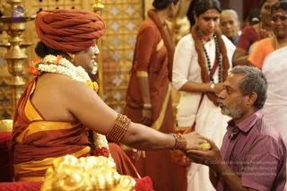 August 22 2015
