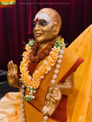 KAILASA SEATTLE, USA on 12/19/2020