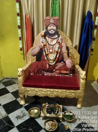 KAILASA India Uttar-Pradesh Kashi 221001-2022-01-23-1JbuwEeG70w2V9p6oTE6PmyHeoXWTILmp.jpg
