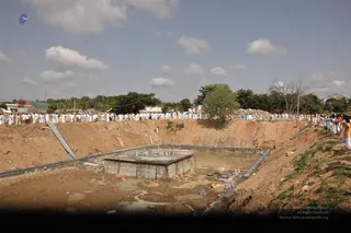 June 20 2008