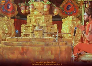 ADIKAILASA-2022-02-13-1TnOrl-PuQDPG3K8vbRZUnbWKTi9jj6dK.jpg