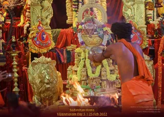 ADIKAILASA-2022-02-25-1WRGWz1dRIbaQcWCH66RUVVMtsMOqKRbj.jpg