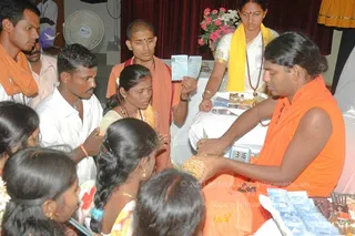 20080323 0782.jpg