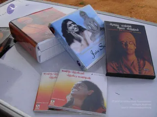 2008 - Nithyananda Galleria