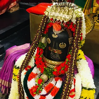 KAILASA SEATTLE, USA on 12/12/2020
