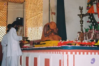 2003 -Glimpses From Various Programs