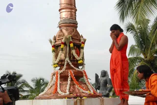 July 08 2009