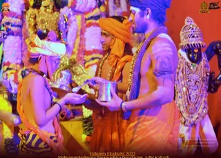 ADIKAILASA-2022-01-13-1m-VKxkbIFfMy8bkMKDrDr4UOtgM8V2-p.jpg