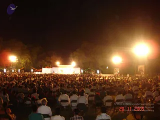 November 20 2005