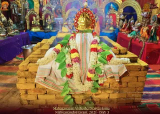 ADIKAILASA-2022-01-20-1ljWAshqZyldKfCep2ZAf2jT0vh9IdGsa.jpg