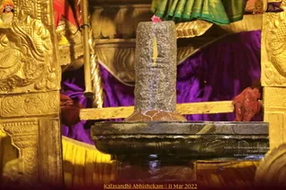 ADIKAILASA on 3/11/2022
