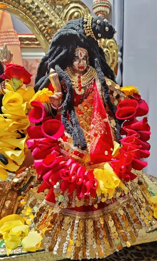 KAILASA UNITED KINGDOM on 10/21/2020