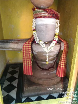 KASHI SARVAJNAPEETAM on 3/9/2022