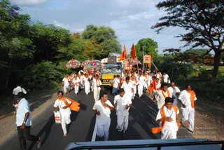 August 01 2008