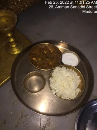 SHYAMALAPEETA SARVAJNAPEETAM on 2/25/2022