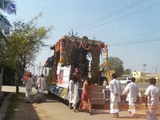 February 13 2009