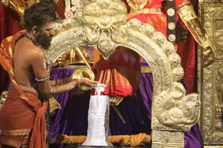 ADIKAILASA on 8/21/2021