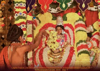 ADIKAILASA on 12/25/2021