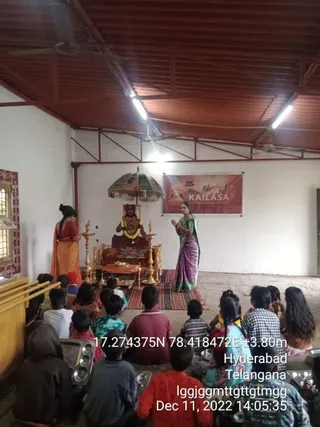 December 11 2022 sripuram