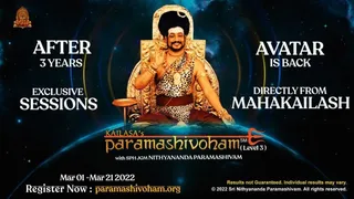 KAILASA SAN JOSE, USA on 2/25/2022