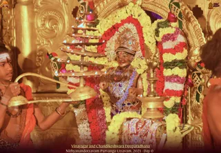 ADIKAILASA on 12/18/2021