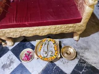 KASHI SARVAJNAPEETAM on 5/26/2022