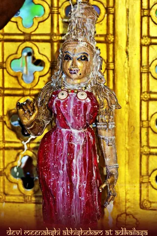 ADIKAILASA on 2/3/2021